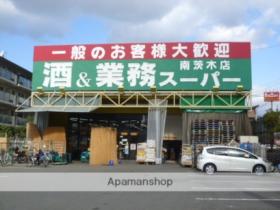 沢良宜レジデンス  ｜ 大阪府茨木市沢良宜西３丁目（賃貸マンション1K・2階・24.30㎡） その17