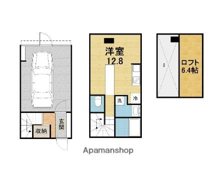 パロス　ＧＴ　江坂 2 ｜ 大阪府吹田市江坂町５丁目（賃貸テラスハウス1R・1階・64.46㎡） その2