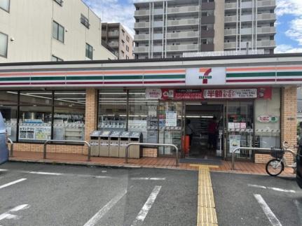 アリビオ江坂垂水町 807｜大阪府吹田市垂水町３丁目(賃貸マンション1K・8階・24.18㎡)の写真 その14