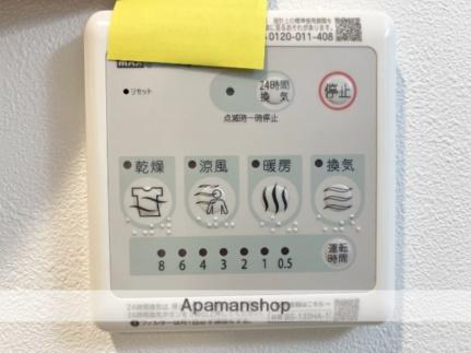 エールグラン豊中本町 704｜大阪府豊中市本町１丁目(賃貸マンション1LDK・7階・37.19㎡)の写真 その22