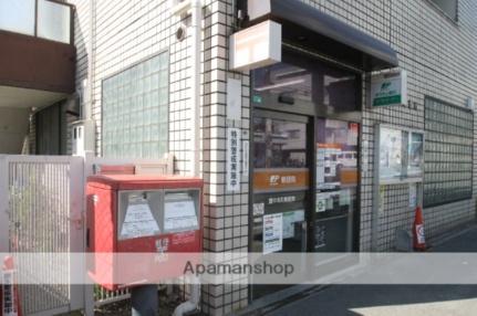 画像8:豊中本町郵便局(郵便局)まで330m