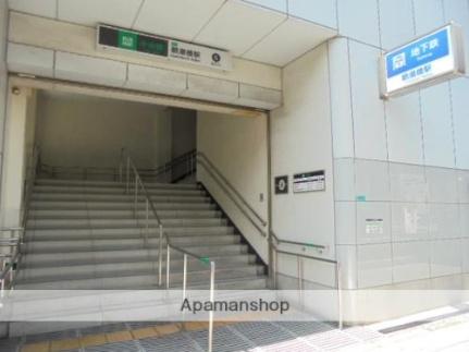 画像3:朝潮橋駅(公共施設)まで480m