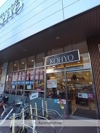 プレサンスＮＥＯ心斎橋 1203｜大阪府大阪市中央区南船場２丁目(賃貸マンション1DK・12階・31.07㎡)の写真 その15