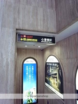 画像18:地下鉄御堂筋線　心斎橋駅(公共施設)まで400m