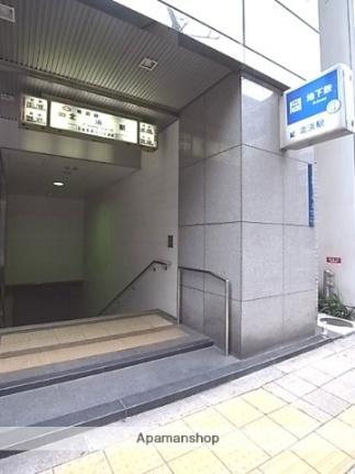 画像18:地下鉄北浜駅(公共施設)まで560m