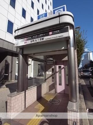 画像7:大阪メトロ谷町線　谷町九丁目駅(公共施設)まで480m