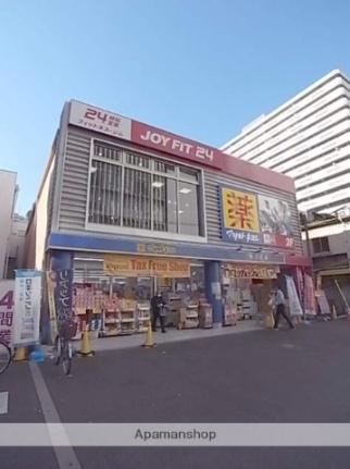 プレサンス上町台クレスト 904｜大阪府大阪市天王寺区上汐３丁目(賃貸マンション1K・9階・21.32㎡)の写真 その25