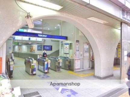 画像4:京阪　千林駅(公共施設)まで160m