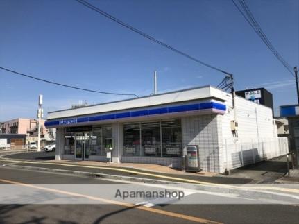 画像15:ローソン鳥取ノ荘駅前店(コンビニ)まで339m