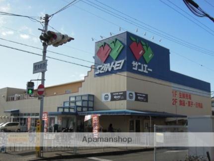 カワトコーポラス ｜大阪府岸和田市加守町４丁目(賃貸マンション3DK・3階・53.35㎡)の写真 その17