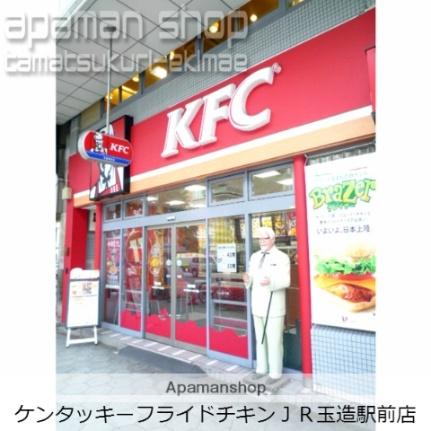 レジディア玉造（旧アマーレ長堀通） ｜大阪府大阪市東成区玉津１丁目(賃貸マンション2LDK・11階・68.49㎡)の写真 その27