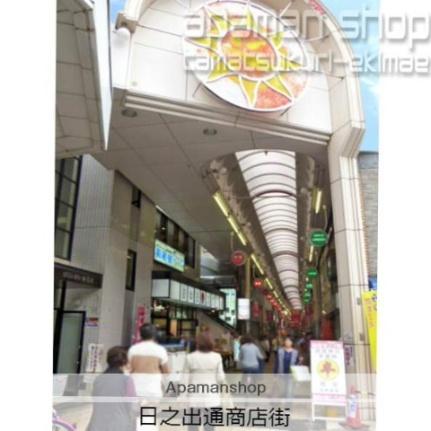 大阪府大阪市天王寺区空清町(賃貸マンション1K・6階・23.41㎡)の写真 その26