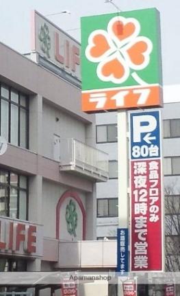 画像18:ライフ深江橋店(スーパー)まで1229m