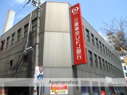 画像17:三菱UFJ銀行上六支店(銀行)まで140m