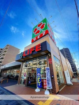 画像17:ライフ 旭大宮店(スーパー)まで127m