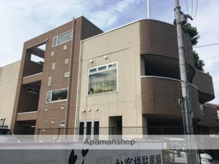 大桝マンション ｜兵庫県芦屋市大桝町(賃貸マンション1LDK・3階・32.00㎡)の写真 その18