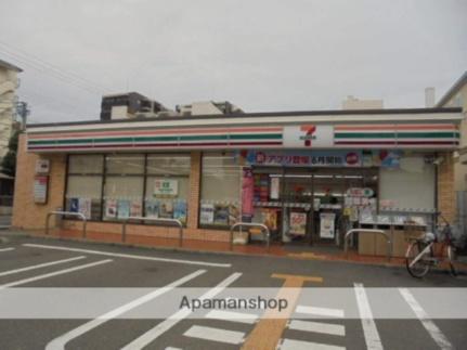 キングコーポラスII 408｜兵庫県西宮市田代町(賃貸マンション1R・4階・36.04㎡)の写真 その18