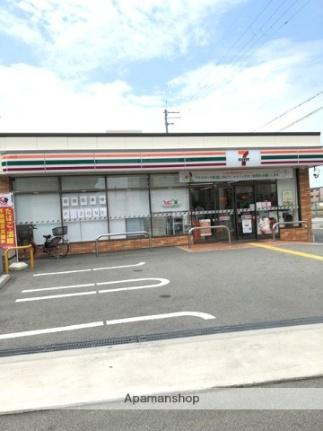 ロイヤルシャトー門戸 208｜兵庫県西宮市門戸東町(賃貸マンション3LDK・2階・74.97㎡)の写真 その17