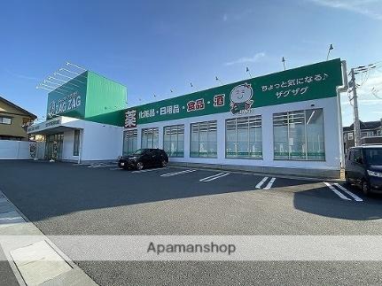 セファミ高砂 205｜兵庫県高砂市米田町島(賃貸アパート2LDK・2階・50.81㎡)の写真 その4