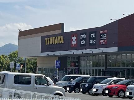 画像14:TSUTAYA フレスポ赤穂店(レンタルビデオ)まで571m