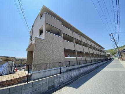 セジュール白浜　Ａ棟 210｜兵庫県姫路市白浜町(賃貸アパート1LDK・2階・35.10㎡)の写真 その15