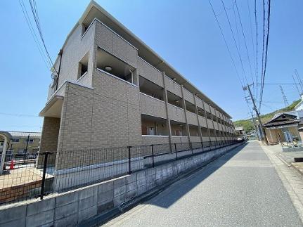 セジュール白浜　Ａ棟 210｜兵庫県姫路市白浜町(賃貸アパート1LDK・2階・35.10㎡)の写真 その16