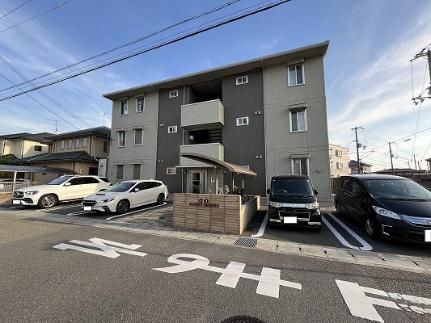 サニーホームズ 102｜兵庫県姫路市北条永良町(賃貸アパート1LDK・1階・44.04㎡)の写真 その13