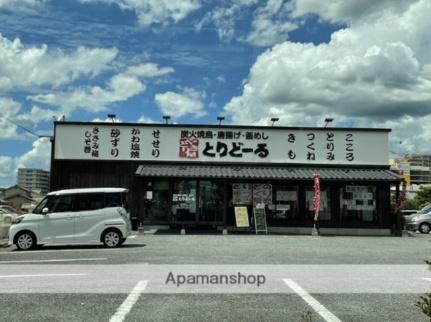 メゾンシンセイ 103｜兵庫県姫路市増位本町２丁目(賃貸マンション1K・1階・23.00㎡)の写真 その4