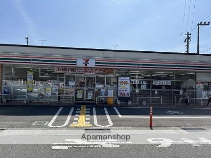 アーバンコートIII 201｜兵庫県たつの市龍野町中村(賃貸アパート3DK・2階・61.82㎡)の写真 その14