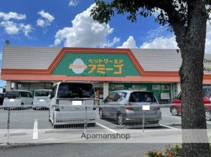 ＪＣタウン　1番館 102｜兵庫県姫路市花田町小川(賃貸アパート2DK・1階・49.89㎡)の写真 その3