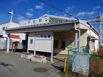 エスパス　リッシュ　田井　Ａ 103｜兵庫県姫路市網干区田井(賃貸アパート1LDK・1階・50.01㎡)の写真 その13