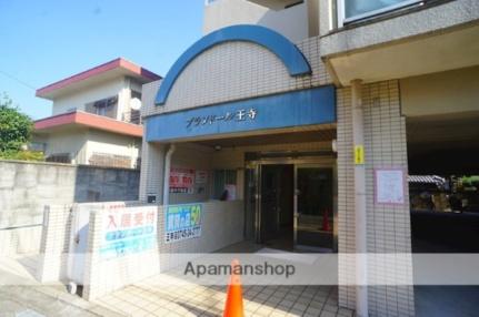 奈良県北葛城郡王寺町久度２丁目(賃貸マンション1LDK・2階・39.24㎡)の写真 その28