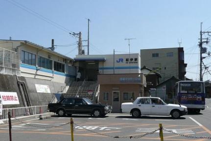 画像18:ＪＲ紀伊駅(その他周辺施設)まで429m