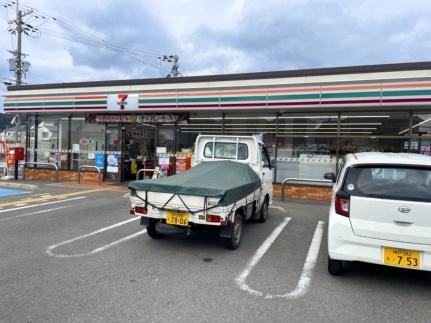 レオパレスつどい 201｜和歌山県和歌山市木ノ本(賃貸アパート1K・2階・23.18㎡)の写真 その16