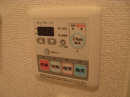 アウローラＢ 201｜鳥取県鳥取市江津(賃貸アパート1LDK・2階・46.28㎡)の写真 その20