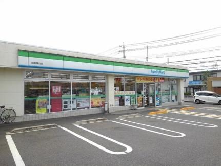 画像18:ファミリーマート鳥取湖山店(コンビニ)まで755m