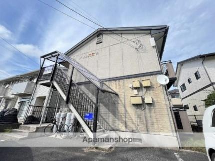 アネシス田島 201｜鳥取県鳥取市田島(賃貸アパート1K・2階・23.40㎡)の写真 その1