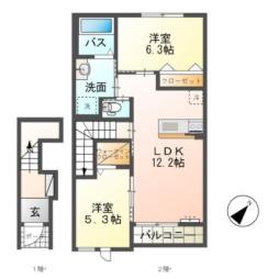 鳥取駅 7.9万円