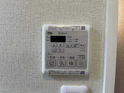 シャーメゾンＡＹＡ 101｜鳥取県鳥取市田島(賃貸アパート1LDK・1階・42.69㎡)の写真 その24