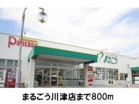 ベル・ラフィネ 101 ｜ 島根県松江市西持田町（賃貸アパート1K・1階・24.30㎡） その17