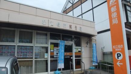 島根県松江市外中原町(賃貸アパート1R・1階・26.71㎡)の写真 その17