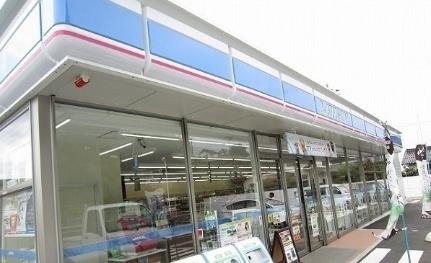 画像14:ローソン松江西尾町店(コンビニ)まで1700m