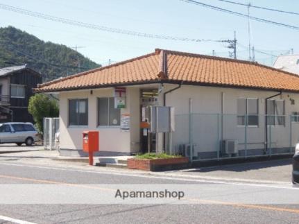 画像7:岡山楢原郵便局(郵便局)まで150m