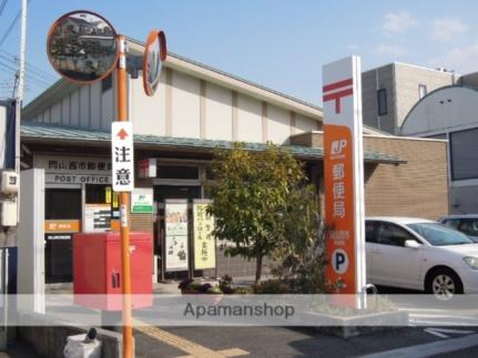 パナコーポＣ棟 103｜岡山県岡山市南区米倉(賃貸アパート1K・1階・18.50㎡)の写真 その18