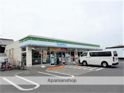 画像5:ファミリーマート／東岡山駅前店(コンビニ)まで600m