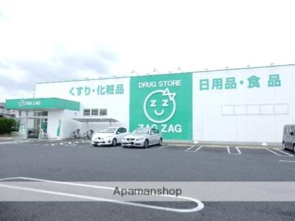 ＢＡＣＫ・ＰＡＣＫＥＲ 1-C｜岡山県岡山市北区下伊福西町(賃貸アパート1R・1階・28.00㎡)の写真 その7