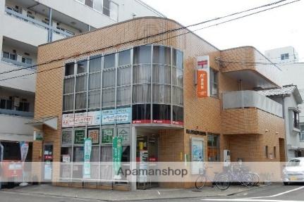 画像17:野田屋町郵便局(郵便局)まで230m