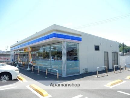 画像17:ローソン／万成西町店(コンビニ)まで600m