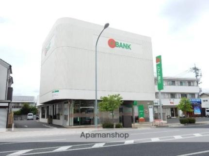 画像17:トマト銀行原尾島支店(銀行)まで56m