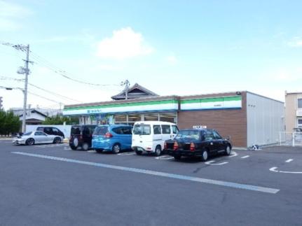 画像17:ファミリーマート新福店(コンビニ)まで303m